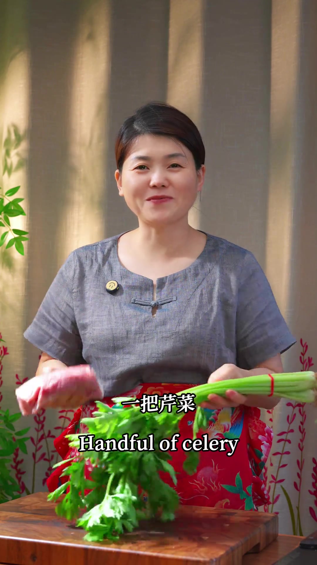 芹菜猪肉馅 芹菜猪肉馅，鲜香多汁，包饺子包饺子超绝！