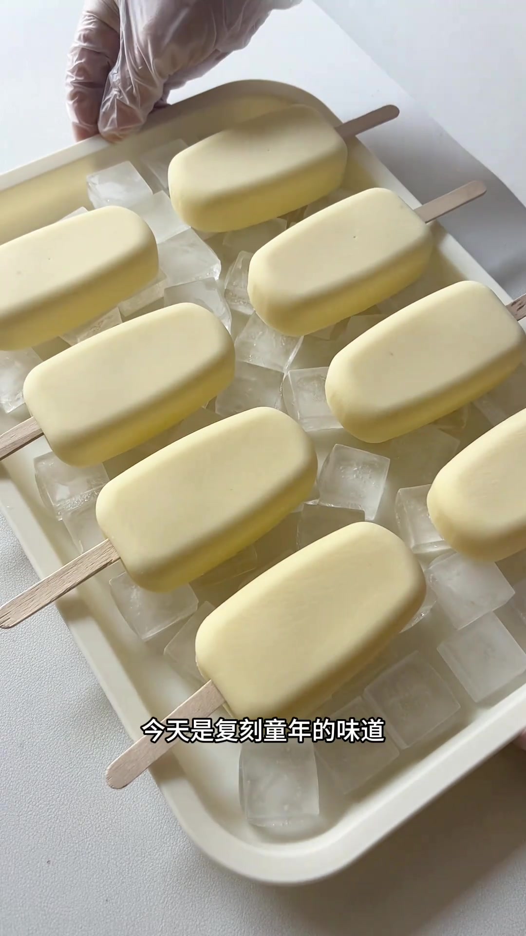 5分钟复刻懒人版小布丁雪糕,材料和做法无敌简单,奶味浓郁,口