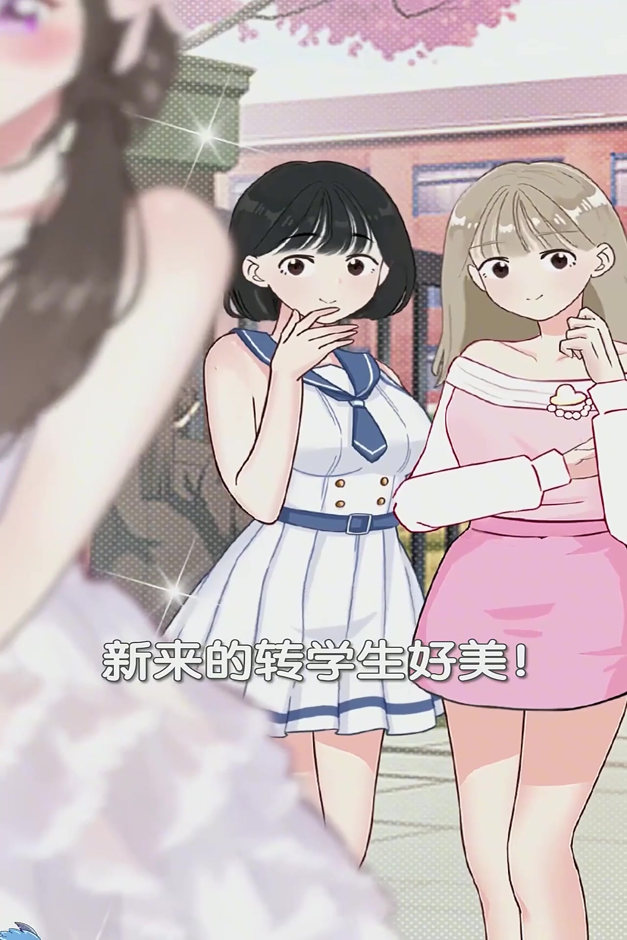 秘青春期越长越好看的秘密原来是…  必看   变瘦看鱼丸