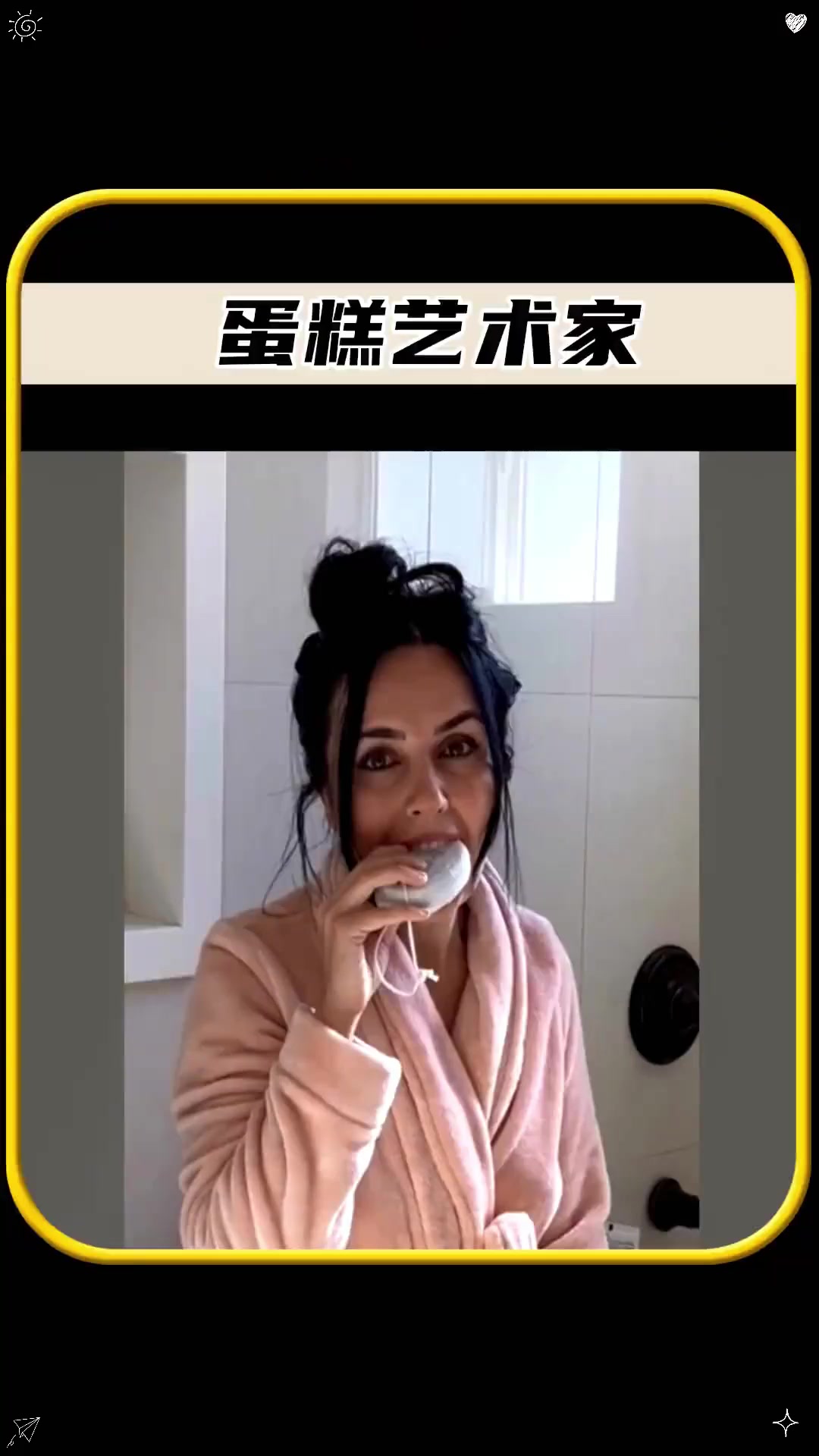 这个女子做出来的蛋糕太像了