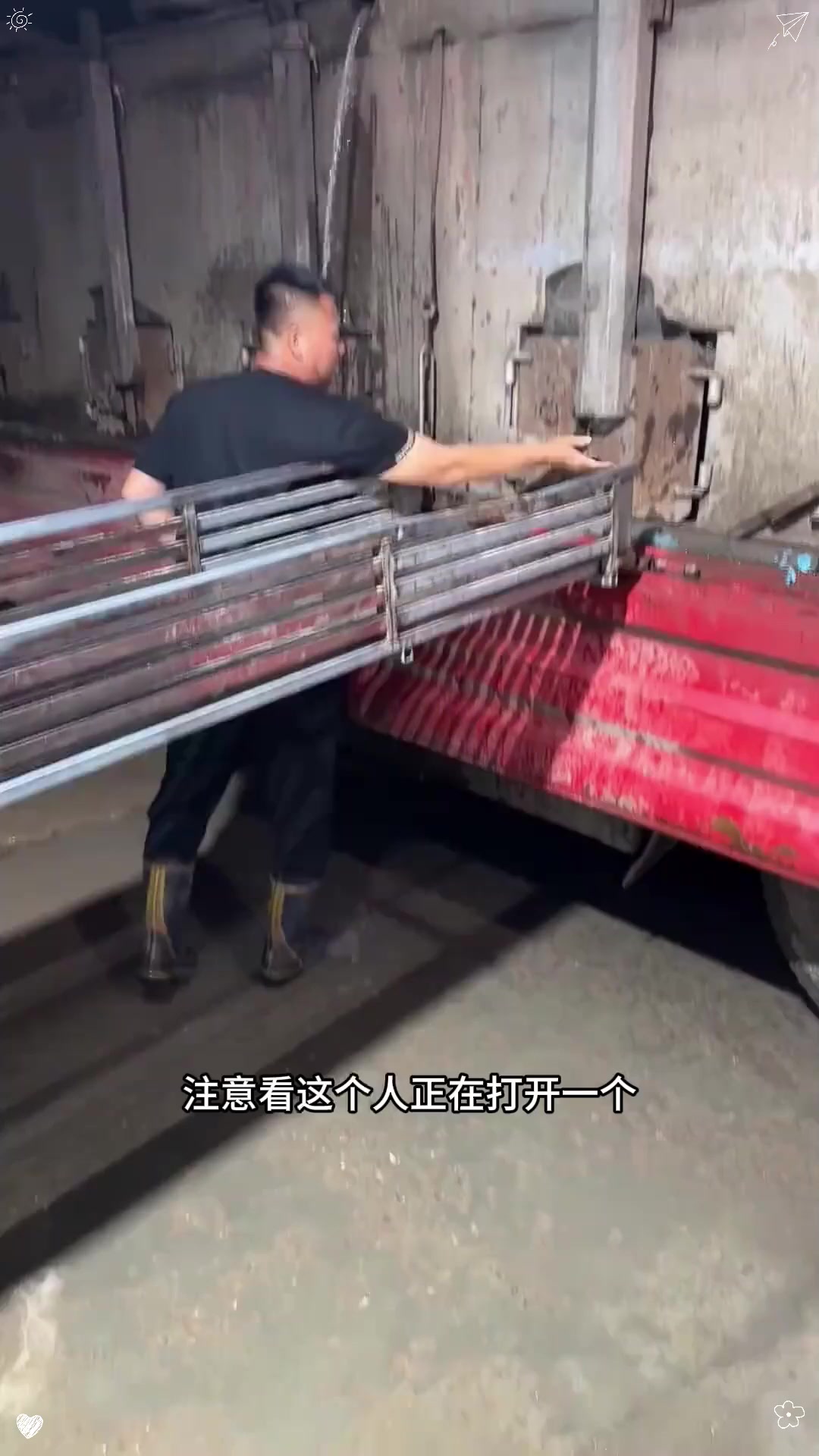 活鱼运输车！！！