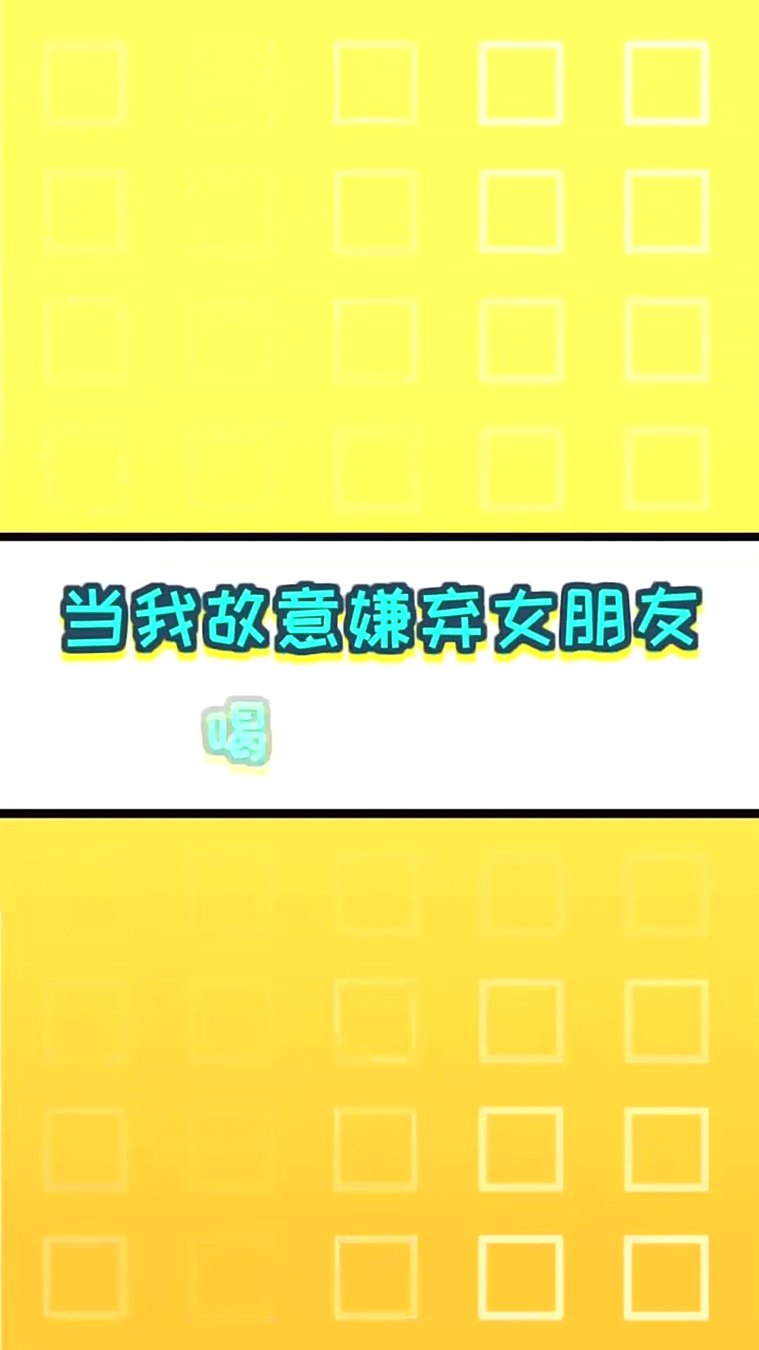 “进口奶茶”的味道也太甜了吧