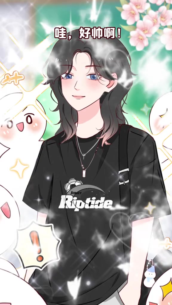 少年感狼尾鲻鱼头，女孩也可以成为全校第一帅！