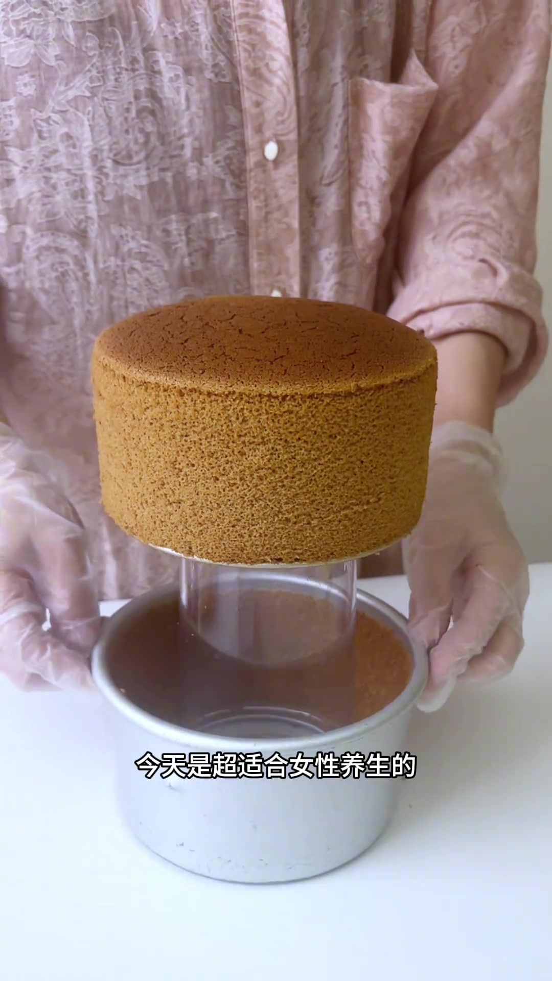 超适合女性养生的红糖枣泥戚风，枣香味很浓郁，组织超级湿润绵软