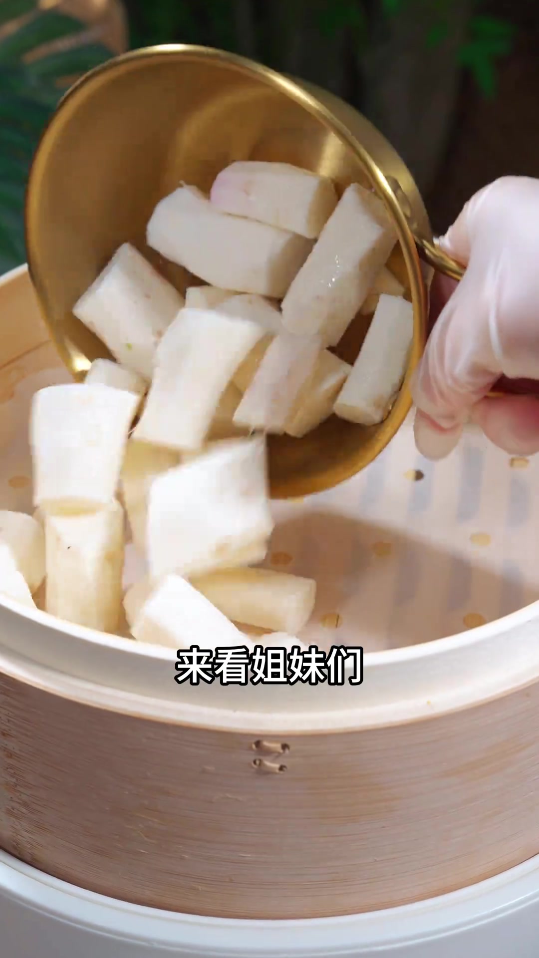 红枣山药糕 只要把山药和红枣上锅蒸一蒸，出锅就是大人孩子都爱