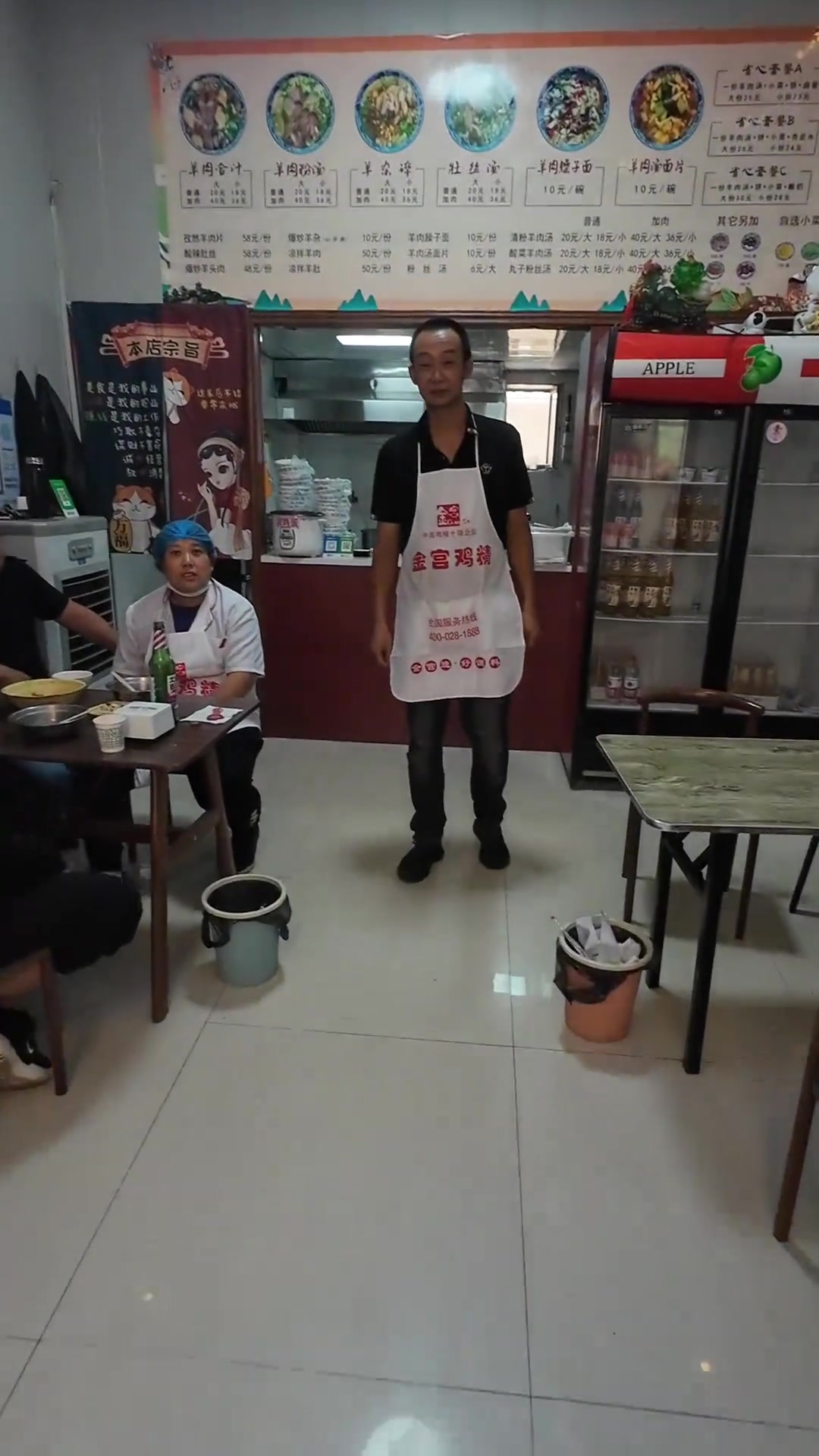 在敦煌假装没钱吃饭,遇见了善良的饭店老板