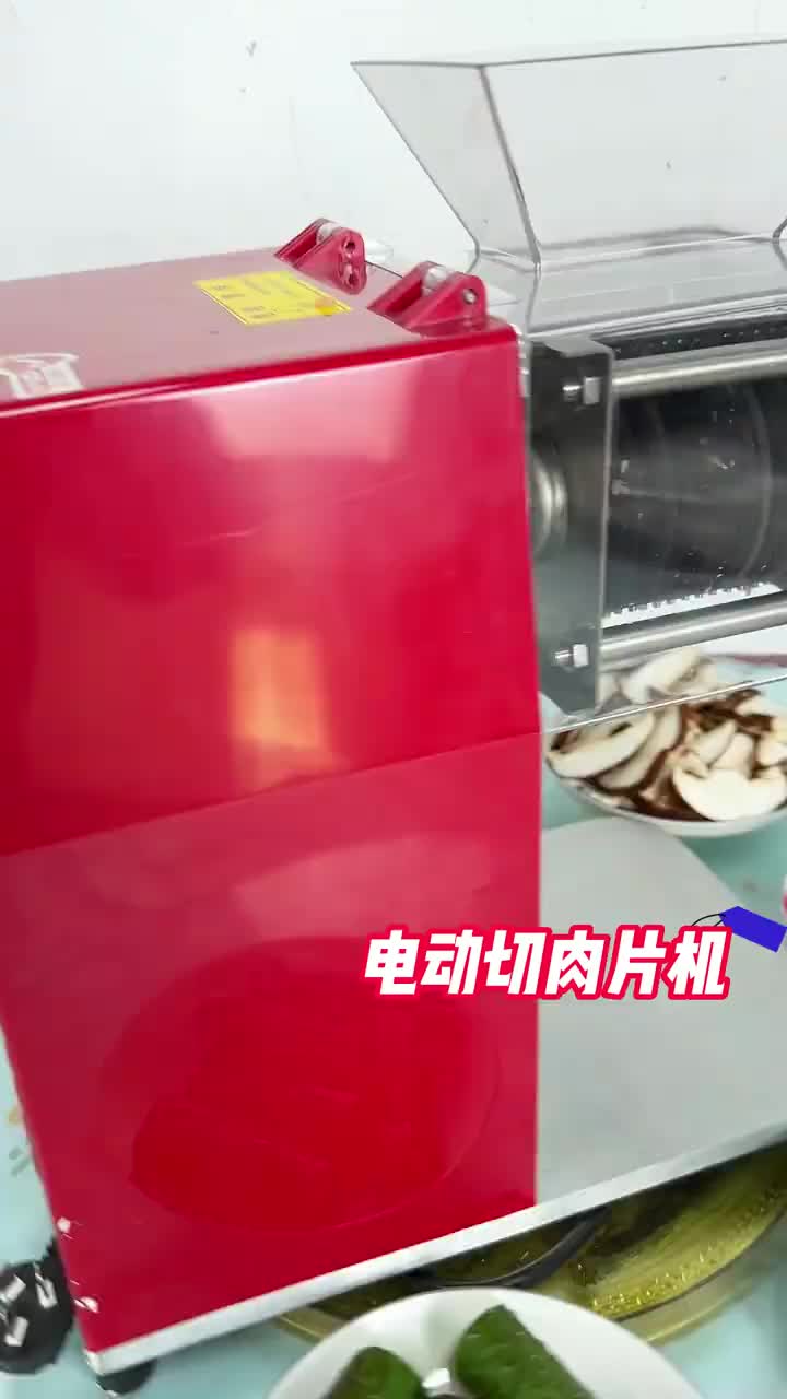 适合切鲜肉的切肉片机