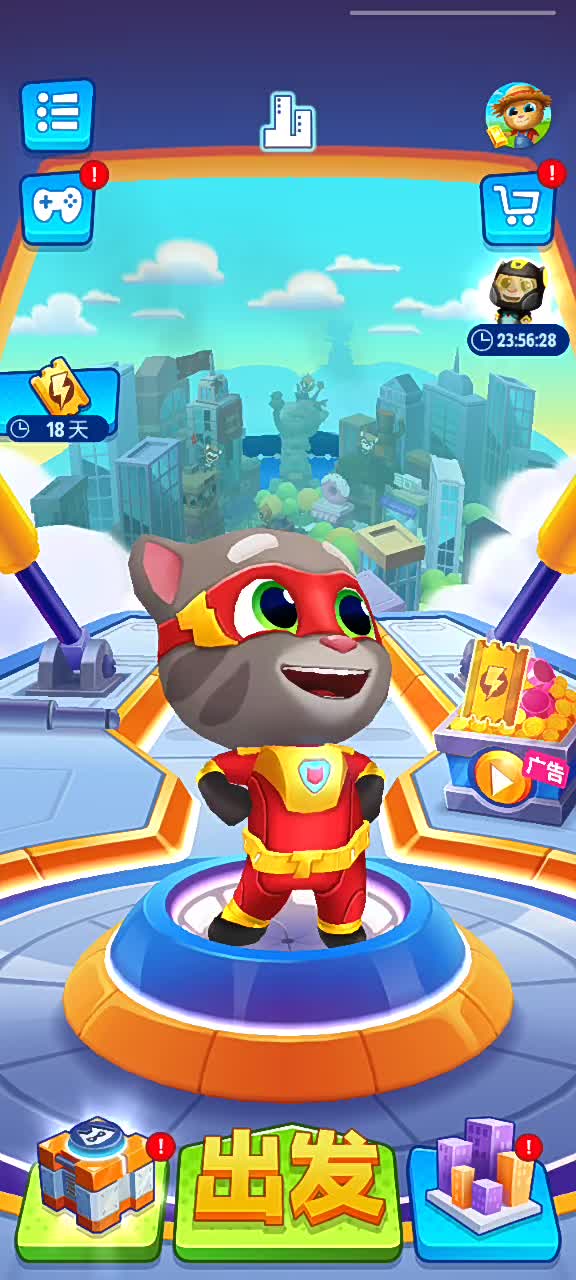 汤姆猫英雄跑酷