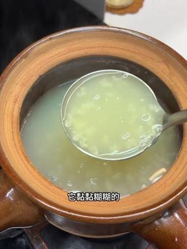 黄绿色的胚芽米汤,你喝过吗?#胚芽米 #纯天然无添加 #米汤米油 #大米粥