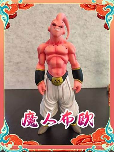 龙珠 手办 魔人布欧 布欧 布欧手办 龙珠魔人布欧手办测评 布欧手办 魔人布欧手办 宿命一