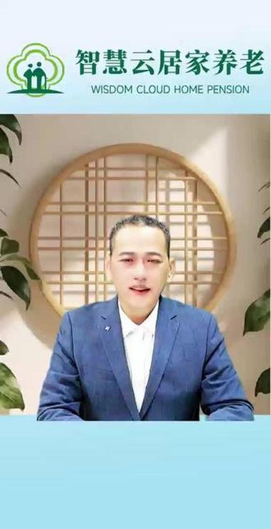 MIND饮食#健康科普 #饮食习惯 #老年生活