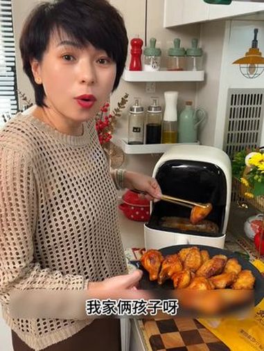 我家孩子特别喜欢吃奥尔良鸡翅,但我从来不去外面买!都是用皇家小虎家的奥尔良鸡翅半成品,空气