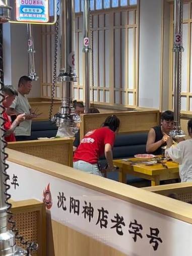 宝子们！沈阳火了40年的烤肉空降辽源，一口穿越回沈阳 速来！辽源美食 沈阳40年烤肉 舌尖