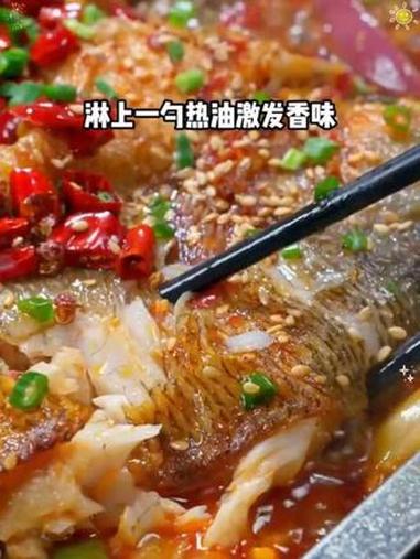烤鱼自己在家做 鱼肉新鲜干净，做法简单，比外面买的好吃 烤鱼 鱼火锅 美食 家常美食 美食