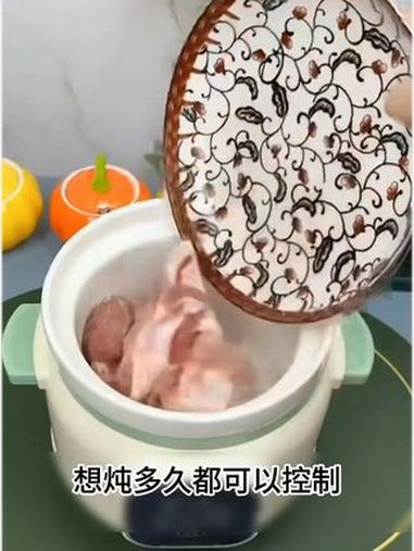 为你煲汤 陶瓷电炖锅 辅食锅 炖汤锅陶瓷砂锅 f