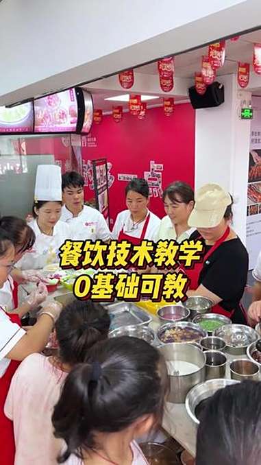 特色小吃技术!品类丰富,糖水,小吃,卤味,烧腊等通通都有!飘味香餐饮培训 南宁飘味香 小吃
