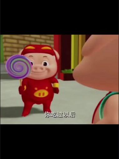 很萌的一张脸了 猪猪侠gg爆 猪猪侠表情包 猪猪侠