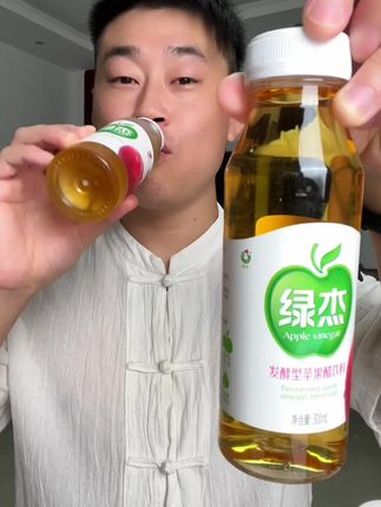 绿杰发酵型苹果醋 苹果醋 哇哦好喝爆了 太好喝了 夏日特饮