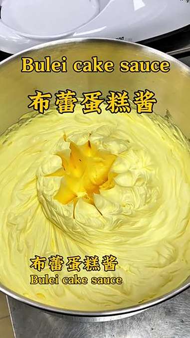 秋冬热饮开始上新布蕾系列,快看看好吃的布蕾蛋糕酱怎么制作吧!布蕾蛋糕奶茶 秋冬热饮喝什么