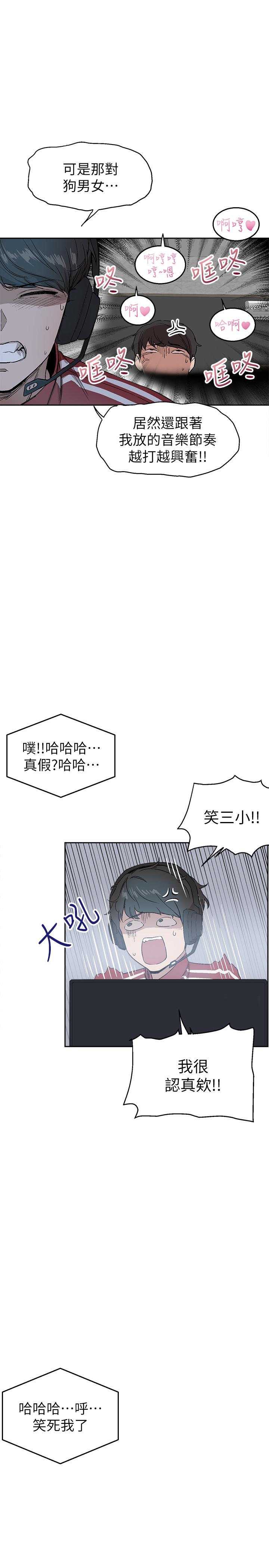 图-12