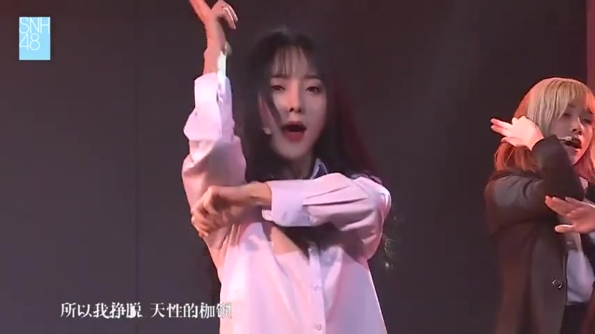 [图]「GNZ48陈珂」特殊表演曲目 191123 无罪无我