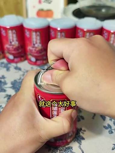 桂圆莲子八宝粥,营养丰富,现在下单只要这个价,还包邮!自己吃或者送爸妈都不错!八宝粥 桂圆