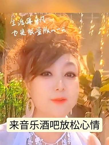 团购了,晚睡的小伙伴们来小聚一下,快乐在当下 干杯吧朋友 一起喝酒 休闲娱乐 最美鸡尾酒