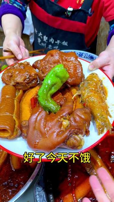 这顿员工餐吃的太少了#东坡肉 #把子肉#电大甏肉干饭#抖音搜索流量来了#美食分享