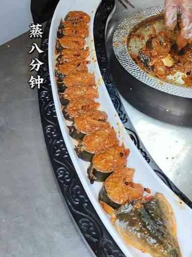 豆豉蒸鳗鱼 #豆豉鳗鱼#美食创作者#聲悦精致餐厅