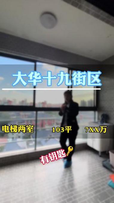 躺平人的梦中情房看完直接想拎包入住!躺平人的梦中情房看完直接想拎包入住!哈喽大家好我是猪小