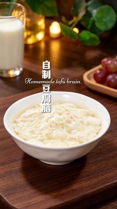 豆腐脑怎么做好吃？#真实生活分享计划 #家常菜 #美食教程 #下饭菜 #家常美食