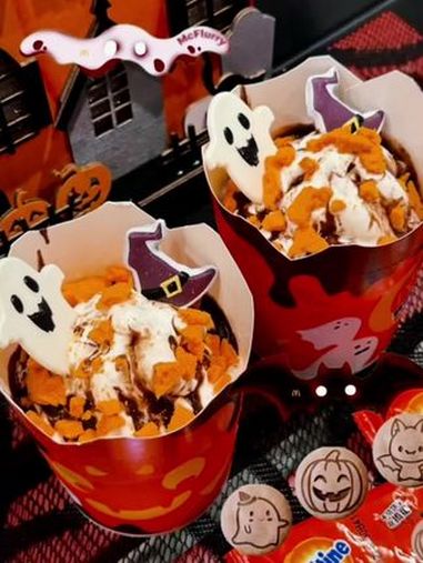 麦当劳阿华田脏脏麦旋风,要是一直有得卖就好了 麦当劳 谁懂这一口的好吃程度 巧克力控 超有