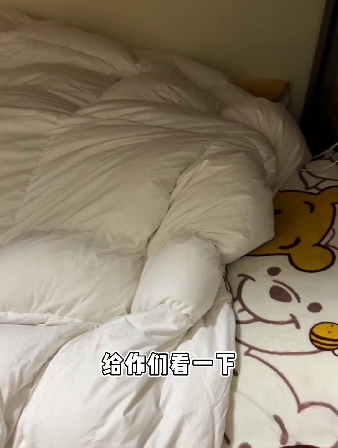 软软糯糯的芋头炖鸡爪真的绝了 大家赶紧学起来