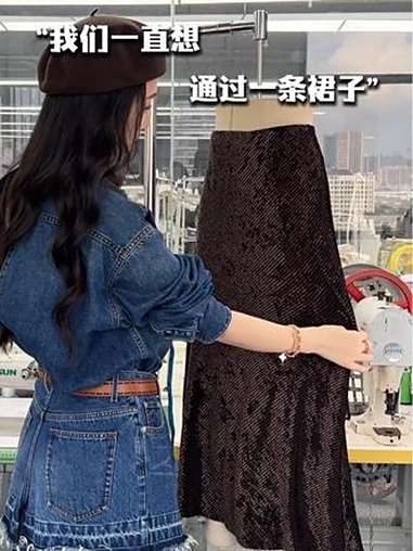 姐妹们这件半裙一定要冲!一直期待的棕色鱼尾裙来啦 显瘦穿搭 王暖阳 王暖阳针织衫 每日穿搭