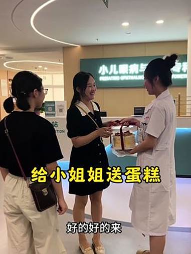 入秋后的第一口蛋糕焦糖布丁搭配杏子果酱 自己做蛋糕 暑假带娃日常