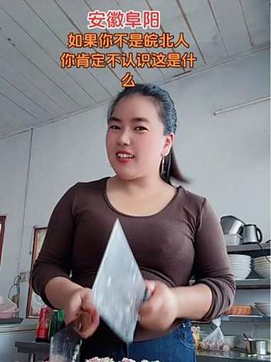 身为安徽人，什么馅的饺子在你心里能封神 厨房的烟火气息 手工美食 抖音推广 家乡特色 爱生