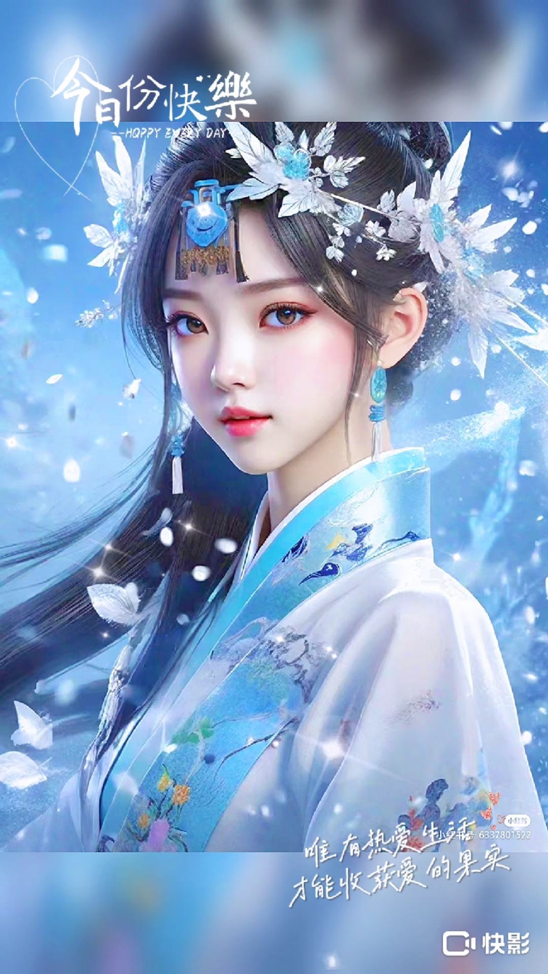 动漫壁纸头像女神