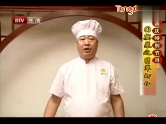 国宴之翡翠虾仁的做法大全
