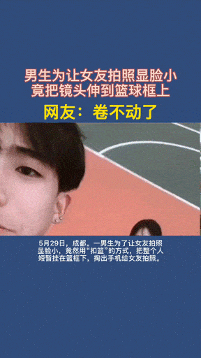 周五福利囧图云飞系列 多看美女福利图有益身心健康