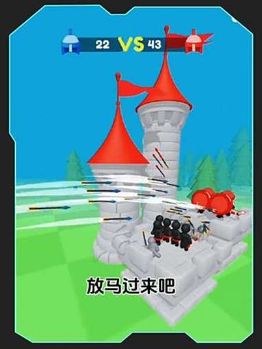 小游戏~ 游戏日常 游戏解说 233乐园