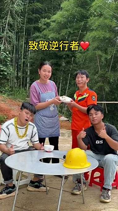 致敬所有逆行者 美团外卖 奶茶买一赠一 奶茶攻略 薅羊毛攻略 致敬逆行者