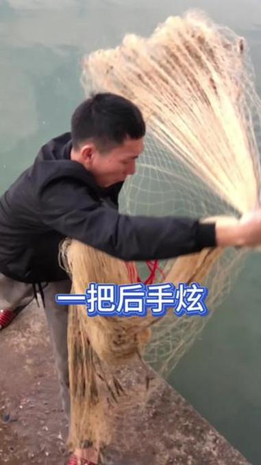 撒网锻炼身体 纯手工大力马撒网 户外撒网捕鱼 渔网 手抛网 旋网