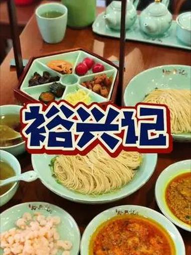 七宝古镇也可以吃到百年传承的秃黄油蟹黄拌面啦!两个人168,值!真材实料才能做出好味道 5