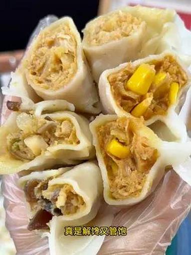 三全饺子王,大小朋友都爱吃,皮薄馅大,鲜嫩多汁,营养又美味,这谁能拒绝啊～早餐 早餐吃什么