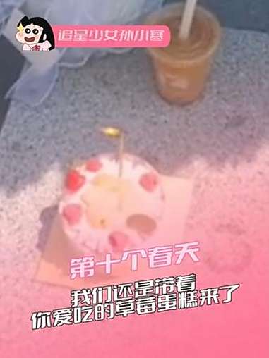 差点忘了 小马宝莉本来就是一本回忆录!友情 诀别书 遗忘 泪目 感动