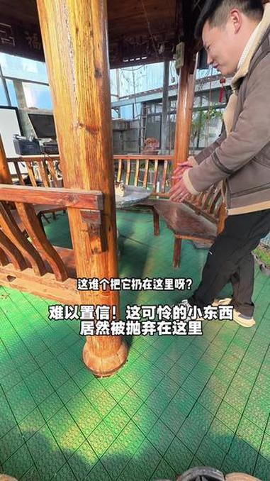 这是谁呀?这么没有爱心 #真实生活分享计划 #黑糖珍珠奶茶 #奶茶一杯快乐加倍 #冬天第一