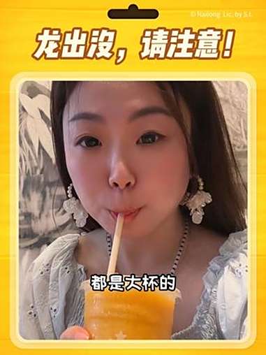 星巴克100多的5次卡真的太划算了,都是大杯的,可分次核销,这次活动力度可真大 星冰乐五次