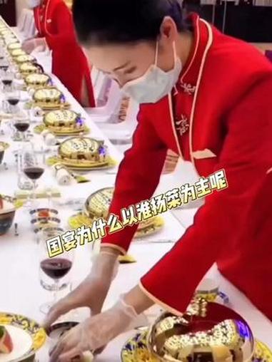 你知道国宴为什么以淮扬菜为主吗？因为它是唯一一个吃完后嘴里没味道，宾客们吃相既体面又不失礼