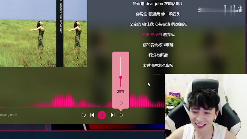 [图]一首《Dear john》送给大家!