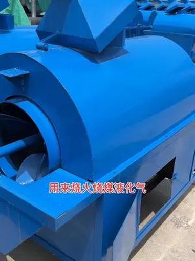一锅炒100斤的 滚筒式火炒锅 榨油坊 滚筒式火炒料机 滚筒式火炒籽机 榨油